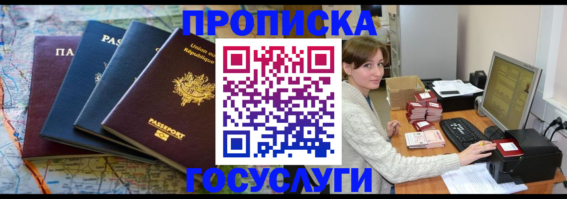 форма 3 в Верещагино